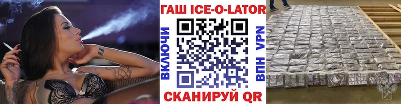 Купить наркотики Певек КОКАИН  МЕГА tor  Alpha PVP  Каннабис  Меф 