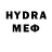 Метамфетамин Methamphetamine Nika Study