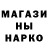 A-PVP мука Andy Oktu
