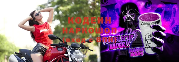 марихуана Навашино