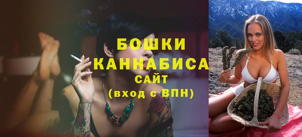 mix Наволоки