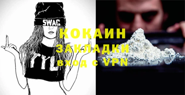 mix Наволоки