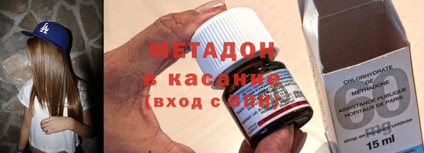 тгк Надым
