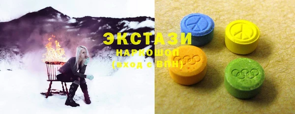 mix Наволоки