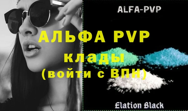 марихуана Навашино