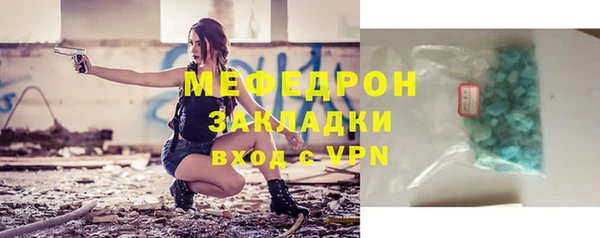 mix Наволоки