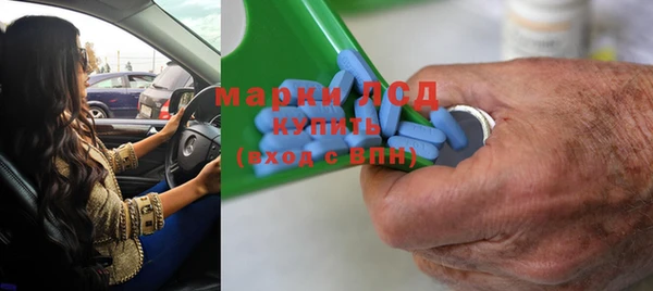 марихуана Навашино