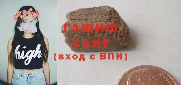 марихуана Навашино