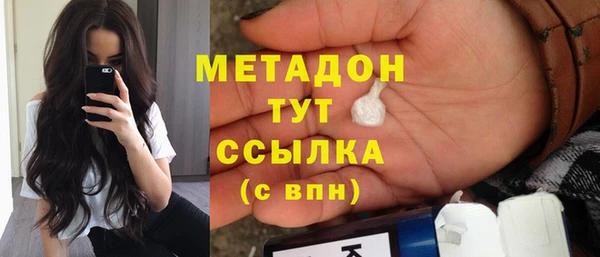 mix Наволоки