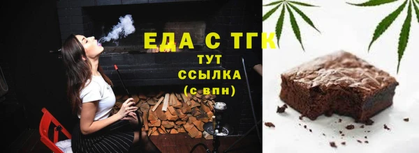 а пвп мука Михайлов