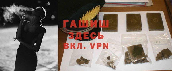 mix Наволоки