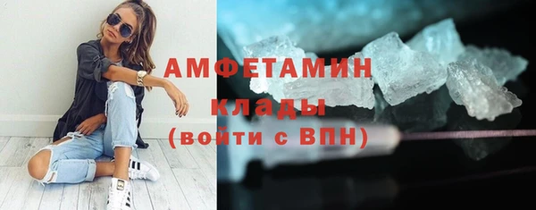 тгк Надым
