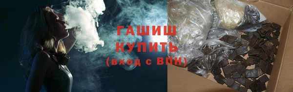 твердый Михайловск