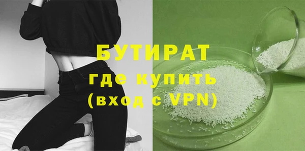 mix Наволоки