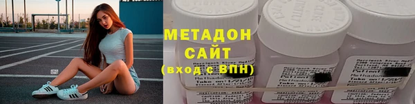 mix Наволоки