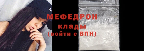 mix Наволоки