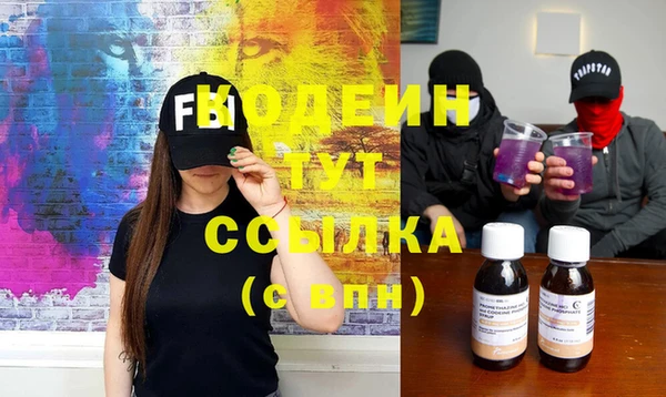 mix Наволоки