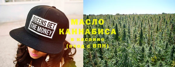 тгк Надым