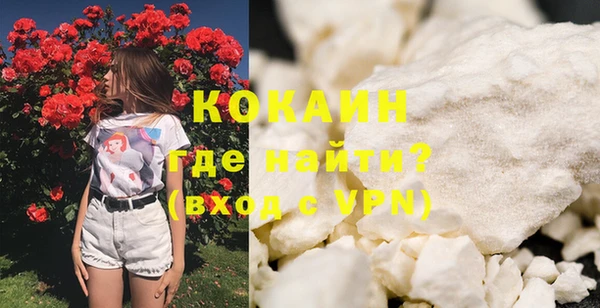 mix Наволоки