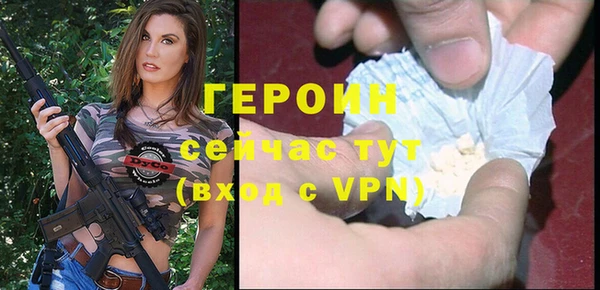 mix Наволоки