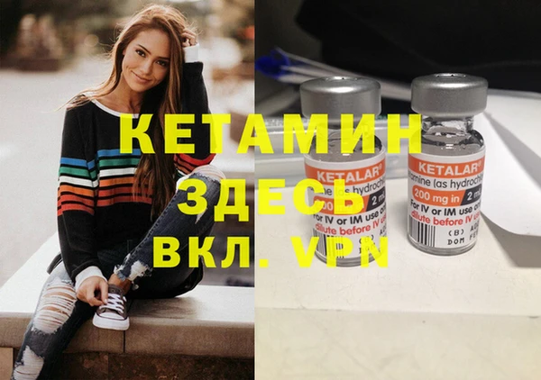 mix Наволоки