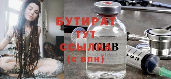 mix Наволоки