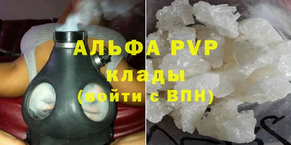 mix Наволоки