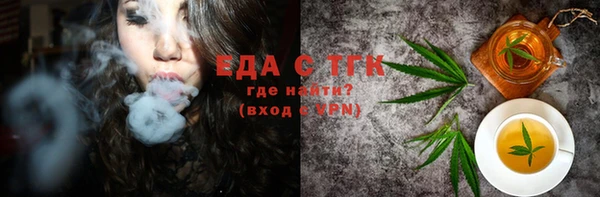 mix Наволоки